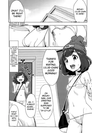 [Clearite] Pokemon Trainer Alola no Sugata | Pokemon Trainer's Guide to Alola Fhentai.net - Page 2