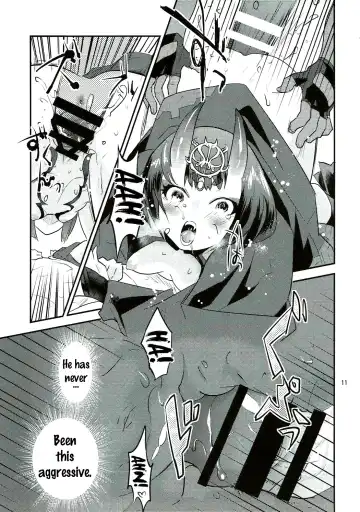 [Hekyu] Hiasobi Fhentai - Page 10