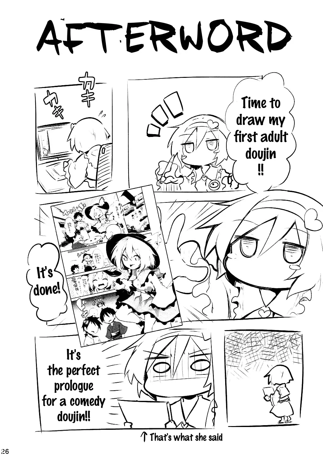 [Chipa] Koishi Onee-chan ni Makasenasai Fhentai.net - Page 23