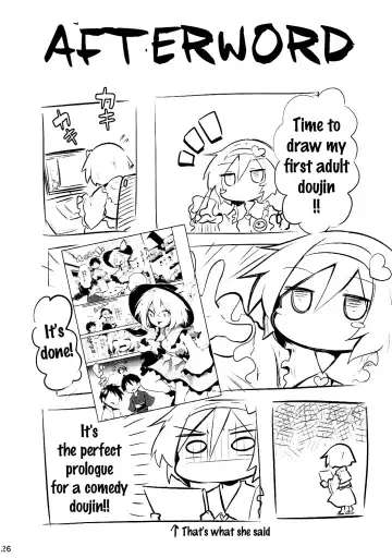 [Chipa] Koishi Onee-chan ni Makasenasai Fhentai.net - Page 23