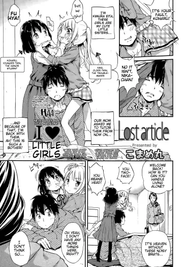Read [Komamemaru] Lost Article - Fhentai