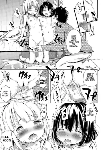 [Komamemaru] Lost Article Fhentai - Page 11