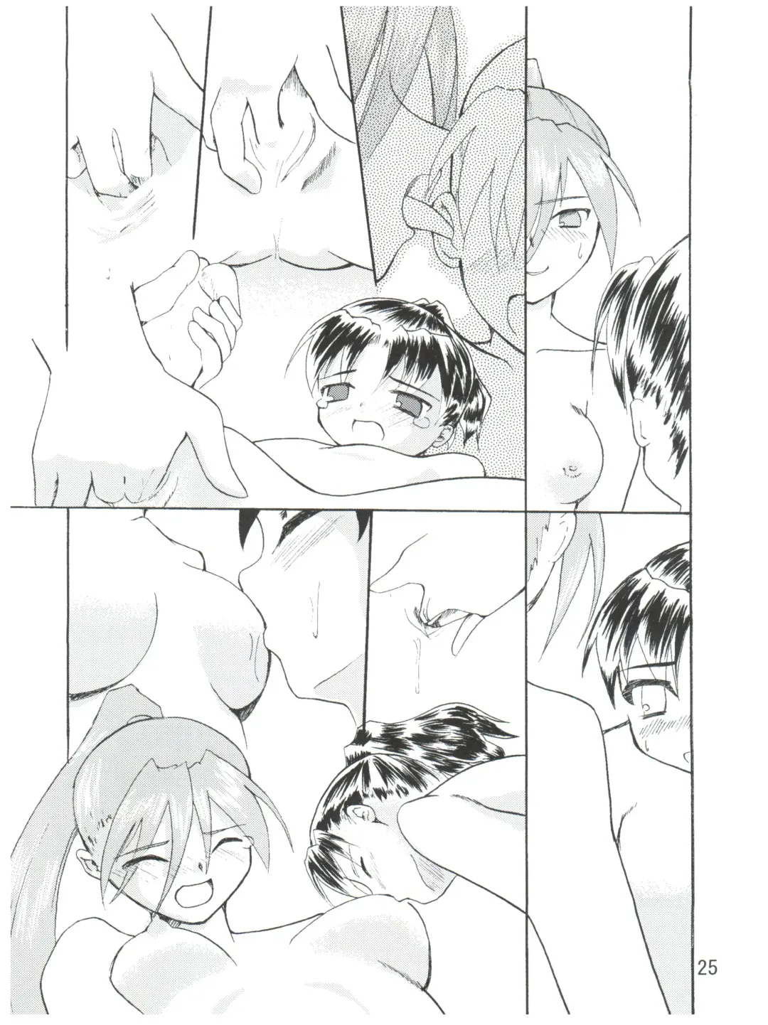[Arino Tsubute - Lem - Tokimal Yoshihisa] Imouto de Ikou! Fhentai - Page 24
