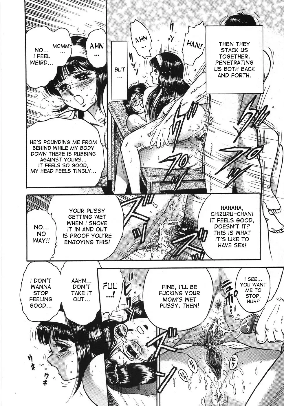 [Chikaishi Masashi] Ojoku no Oyako | Disgraced Mother and Daughter Fhentai - Page 36