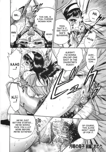 [Chikaishi Masashi] Ojoku no Oyako | Disgraced Mother and Daughter Fhentai - Page 16