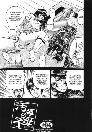 [Chikaishi Masashi] Ojoku no Oyako | Disgraced Mother and Daughter Fhentai - Page 17