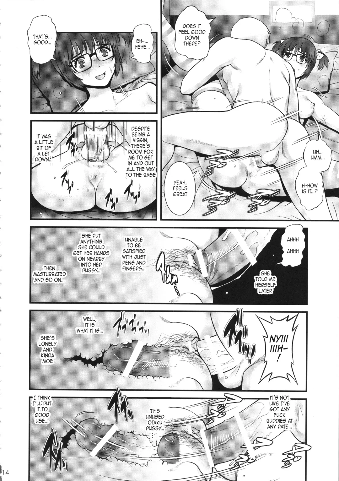 [Saigado] Jimiko Catalog | Plain Girl Catalogue Fhentai - Page 13