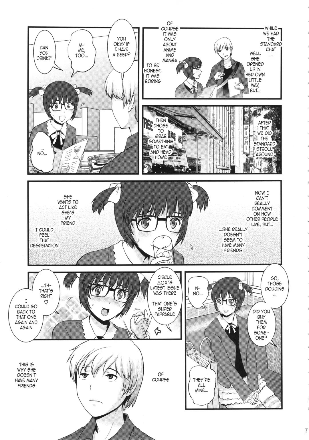 [Saigado] Jimiko Catalog | Plain Girl Catalogue Fhentai - Page 6