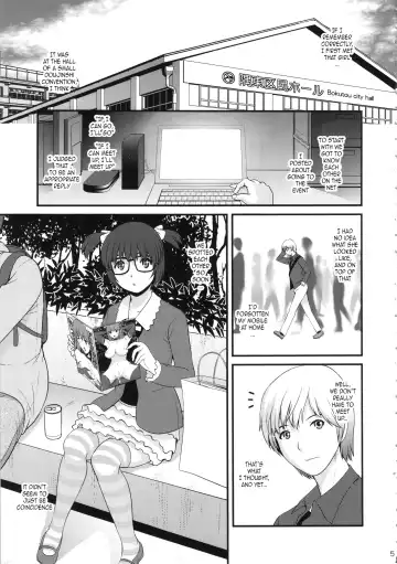 [Saigado] Jimiko Catalog | Plain Girl Catalogue Fhentai - Page 4