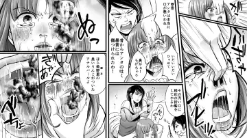 Akuma no Dousoukai - Ijimerareta Fukushuu no Makuake Fhentai - Page 19