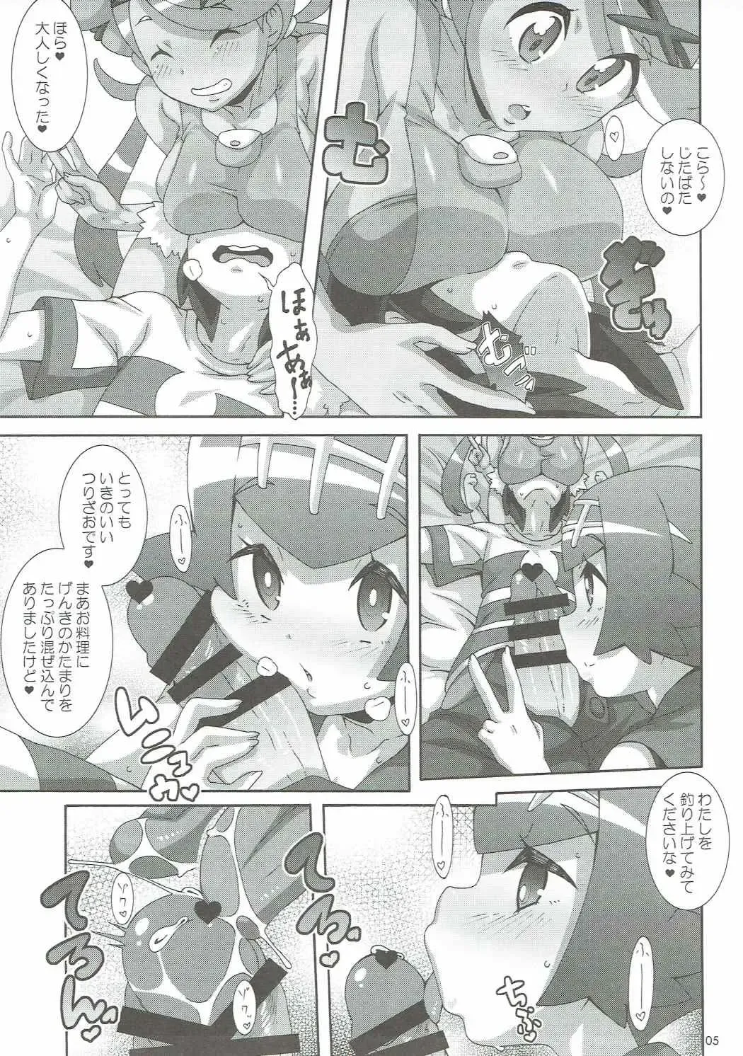 [Nori] Yappari Iki ga Ii Fhentai - Page 4