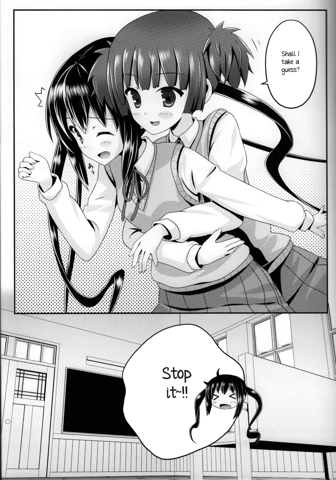 [Kisaragi Miyu] Girls' Talk Fhentai - Page 6