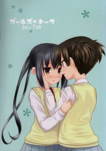 [Kisaragi Miyu] Girls' Talk Fhentai - Page 11