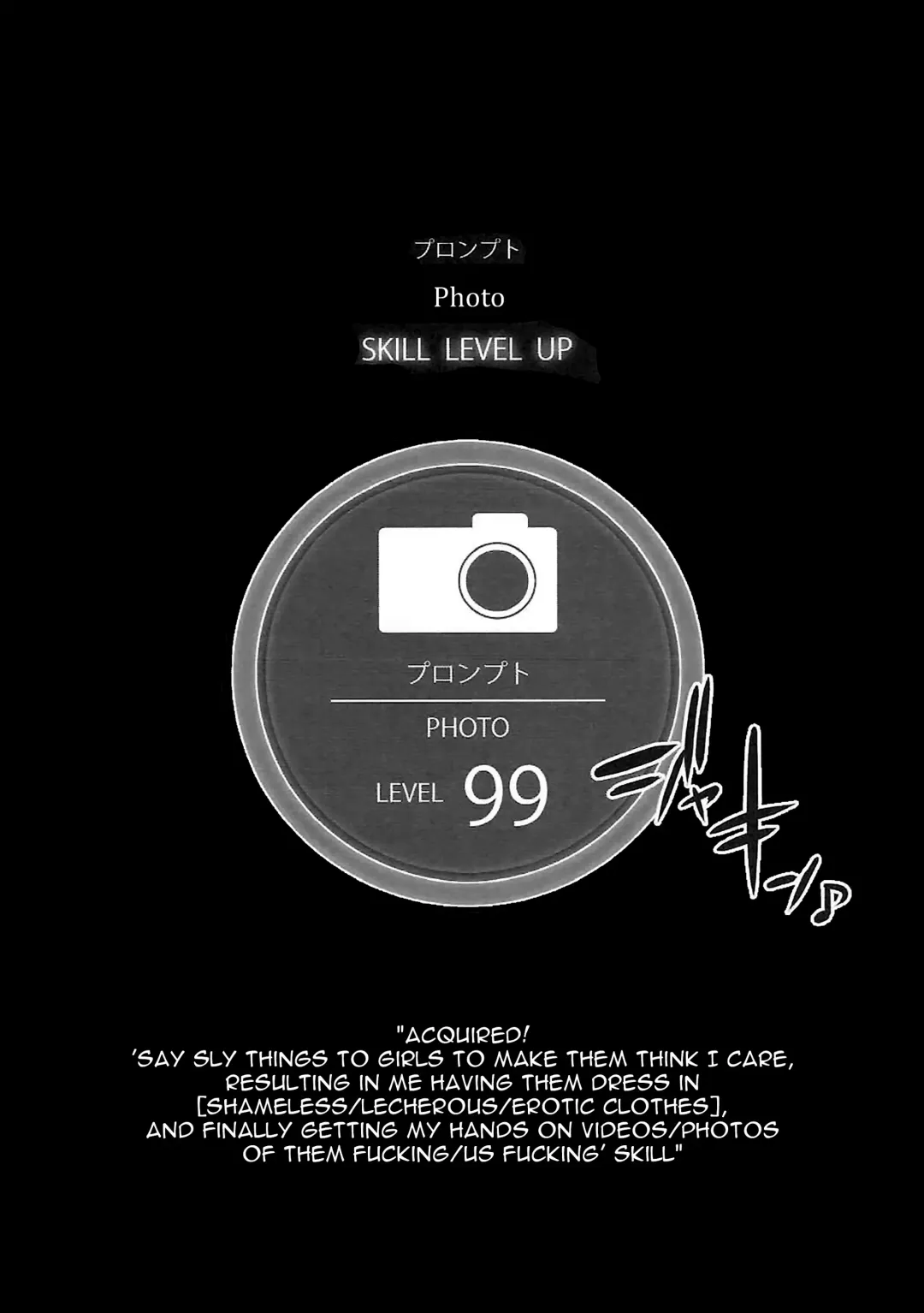 [Mizuryu Kei] PROMPHOTO Fhentai - Page 4