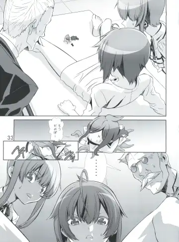 [Hiiragi Masaki] Shounen Maid Curo-kun ~Ninshin Hen~ Fhentai - Page 32