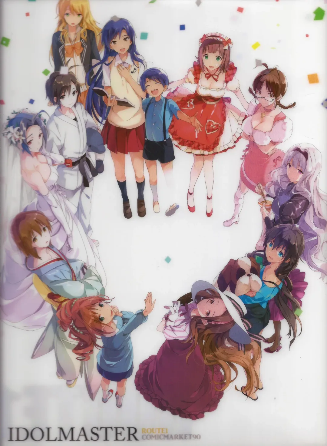 [Taira Tsukune] NekoNeko Rank Natsuna no! Fhentai - Page 19