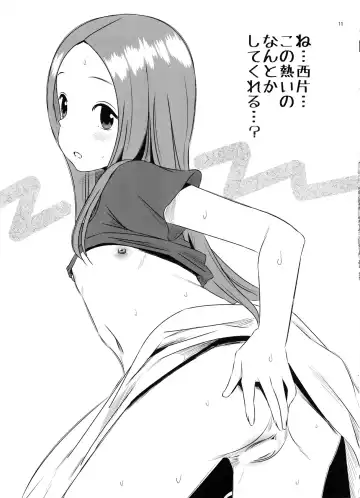 [Yuumazume] Kyou mo Nishikata-kun wa Takagi-san ni Misukasareteru 3 Fhentai.net - Page 11