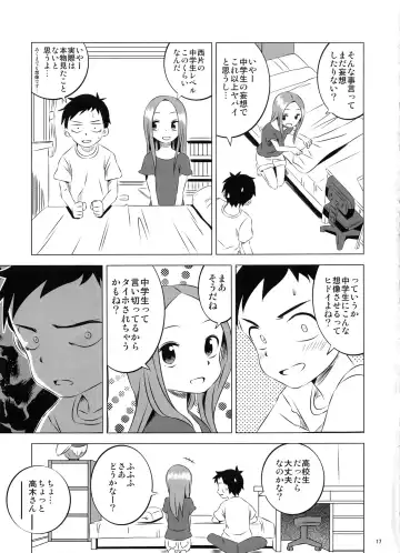 [Yuumazume] Kyou mo Nishikata-kun wa Takagi-san ni Misukasareteru 3 Fhentai.net - Page 17