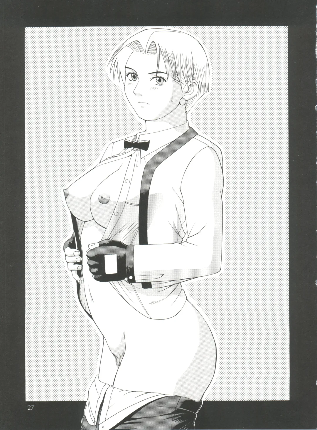 [Saigado] The Yuri & Friends '98 Fhentai - Page 26