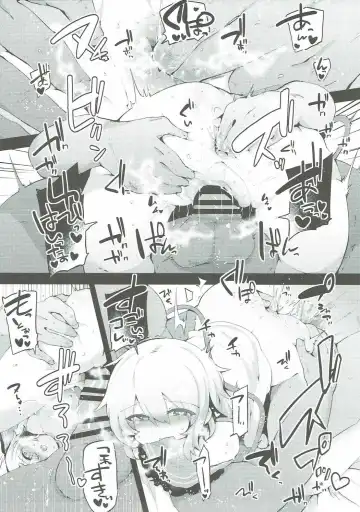 [Kaenuco] Boku no Mama wa Koishi Mama Fhentai - Page 14