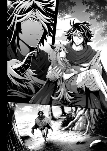 [Jodminster] 罪世 - 第1章 | Tsumi Yo - Chapter 01 Fhentai - Page 10