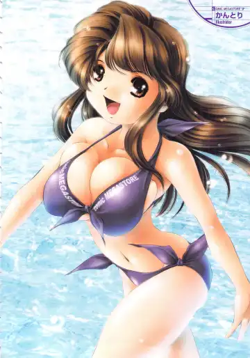 COMIC Megastore SP Fhentai - Page 6