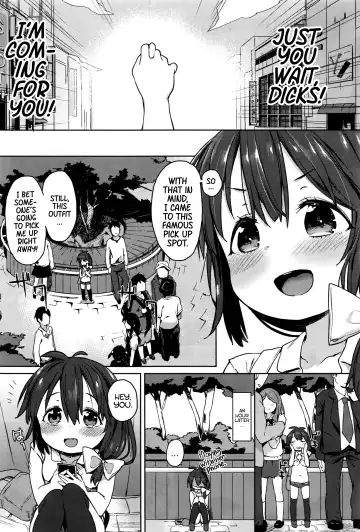 [Atage] Vibe o Sute, Machi e Deyou | Screw the Vibe, We're Going out on the Town! Fhentai - Page 2