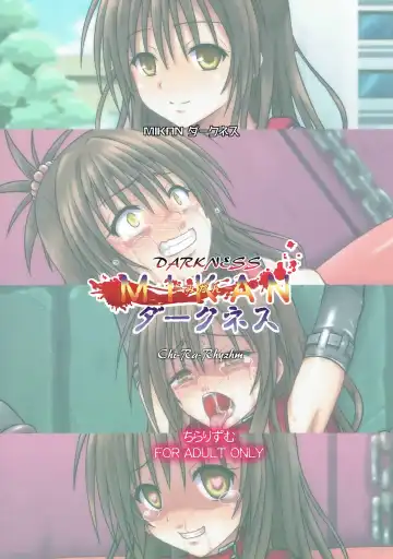 [Hidaka Toworu] Mikan Darkness 8 Fhentai - Page 10