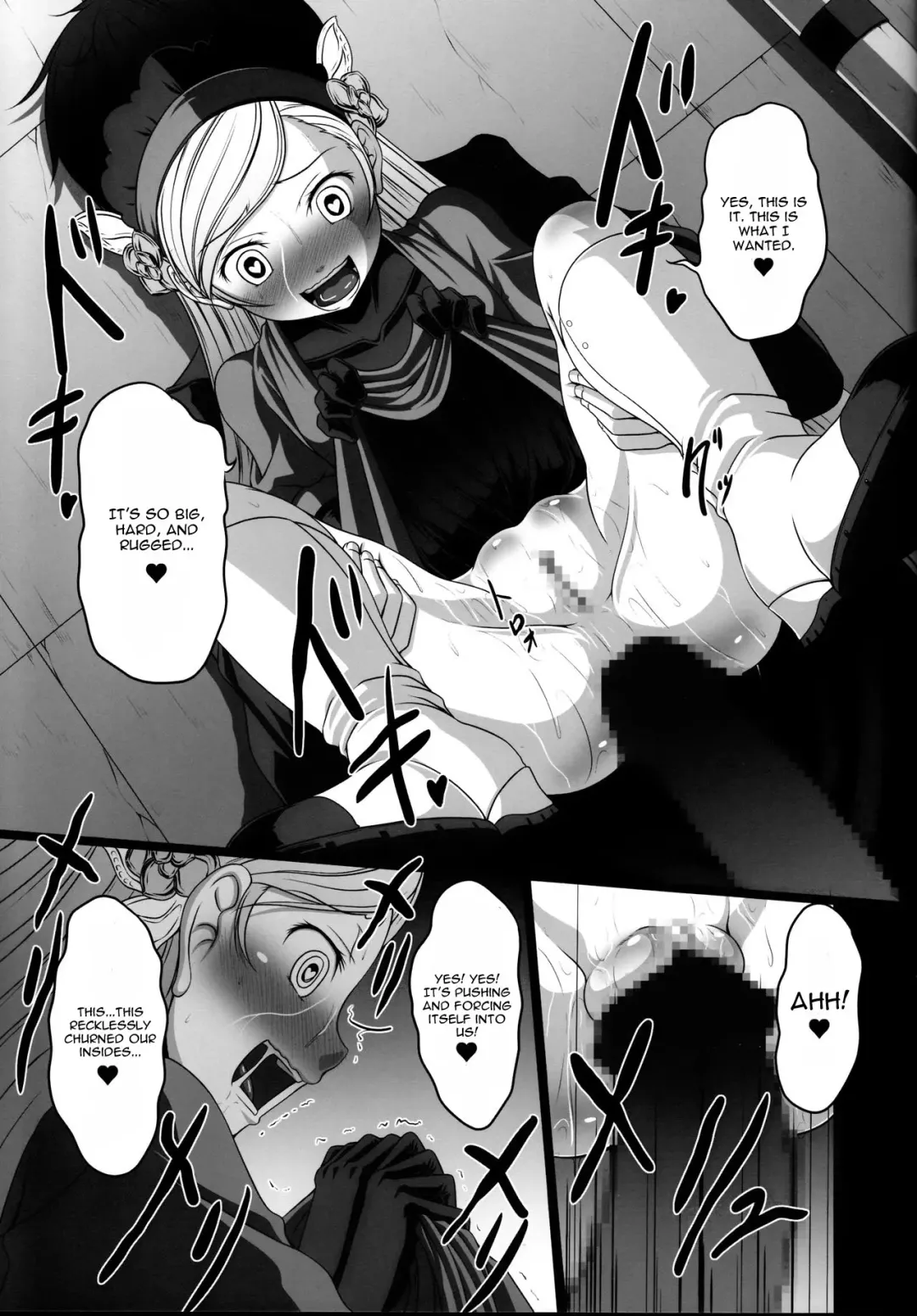 [Ebisu] HOBBY'S BLOCK!! 24 Josei Chara ga Default Ero Sugiru Ken - Women's sexual appeal is too strong. Fhentai - Page 24