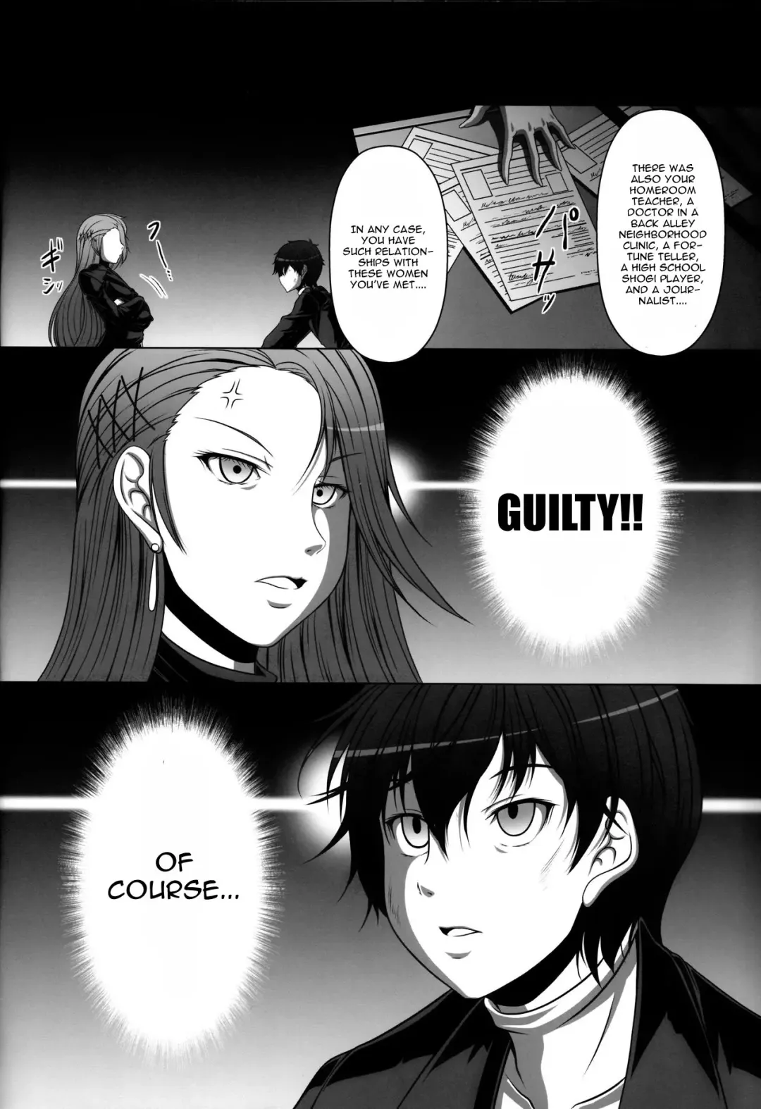 [Ebisu] HOBBY'S BLOCK!! 24 Josei Chara ga Default Ero Sugiru Ken - Women's sexual appeal is too strong. Fhentai - Page 27