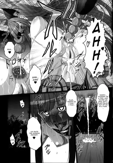 [Ebisu] HOBBY'S BLOCK!! 24 Josei Chara ga Default Ero Sugiru Ken - Women's sexual appeal is too strong. Fhentai - Page 14