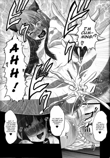 [Ebisu] HOBBY'S BLOCK!! 24 Josei Chara ga Default Ero Sugiru Ken - Women's sexual appeal is too strong. Fhentai - Page 16