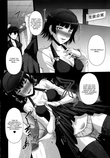 [Ebisu] HOBBY'S BLOCK!! 24 Josei Chara ga Default Ero Sugiru Ken - Women's sexual appeal is too strong. Fhentai - Page 5