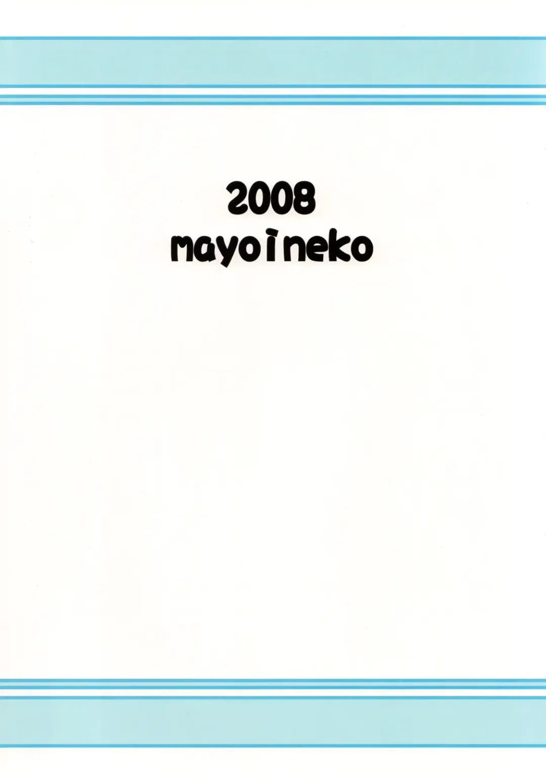 [Nakagami Takashi] LILICA-ru SWEET Fhentai - Page 26