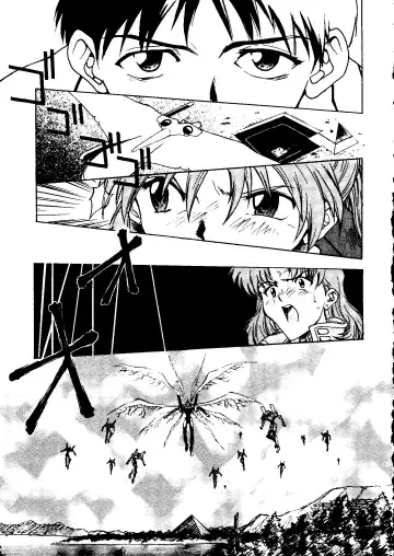 [Funabori Nariaki] Underworld Fhentai.net - Page 84