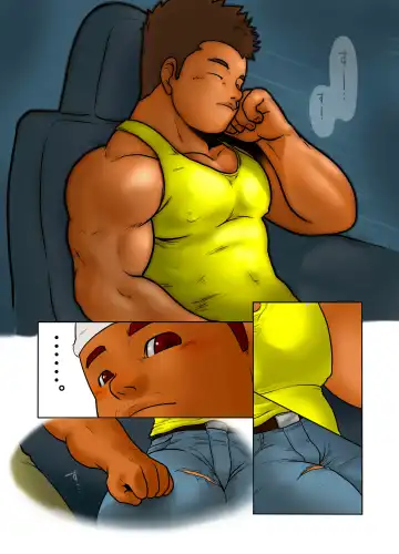 CROSS ROAD Fhentai - Page 17