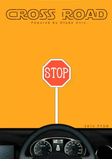 CROSS ROAD Fhentai - Page 55