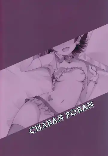 [Nekono Matatabi] Naisho no Rehearsal Fhentai - Page 19