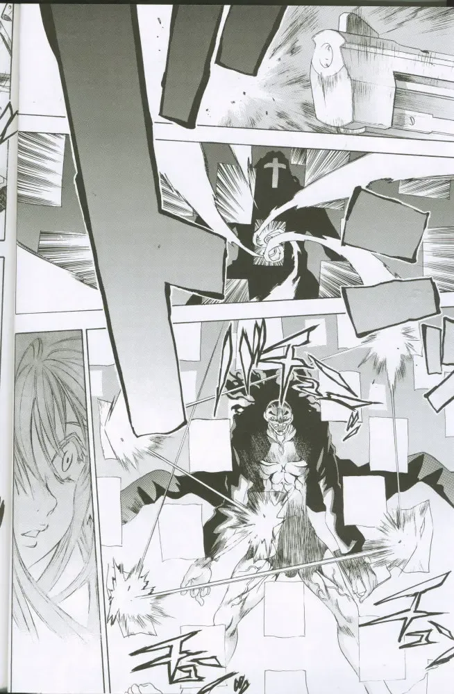 [Oh Great] G3 Vol. 02 Fhentai - Page 55