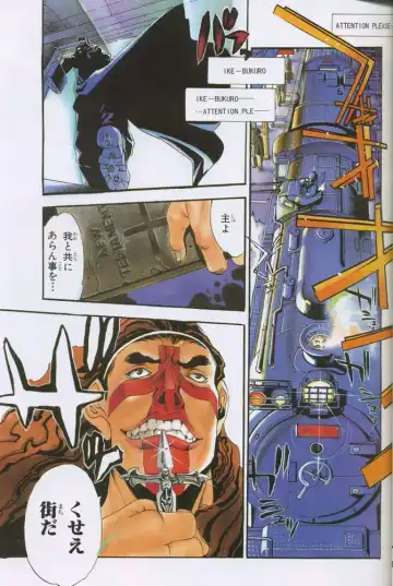 [Oh Great] G3 Vol. 02 Fhentai - Page 26