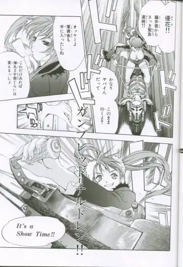 [Oh Great] G3 Vol. 02 Fhentai - Page 34