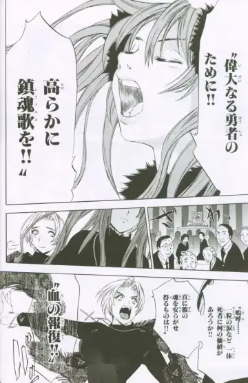 [Oh Great] G3 Vol. 02 Fhentai - Page 47