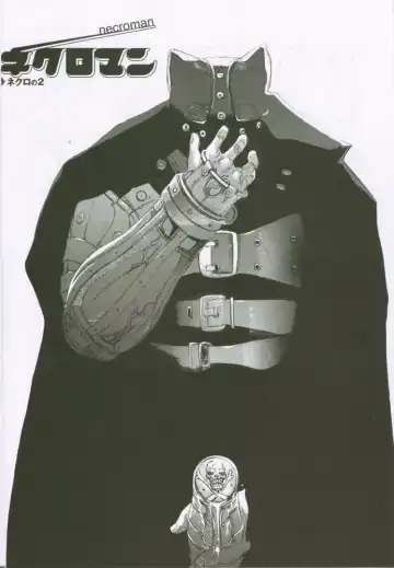 [Oh Great] G3 Vol. 02 Fhentai - Page 5