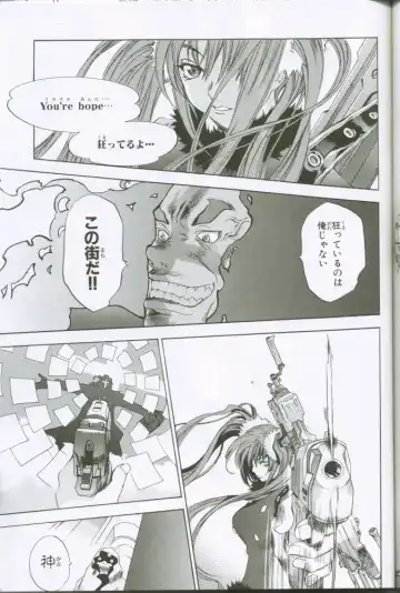 [Oh Great] G3 Vol. 02 Fhentai - Page 54