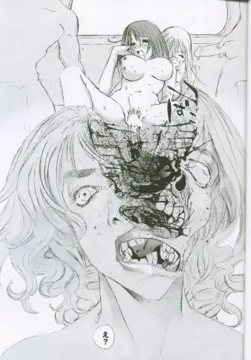 [Oh Great] G3 Vol. 02 Fhentai - Page 8