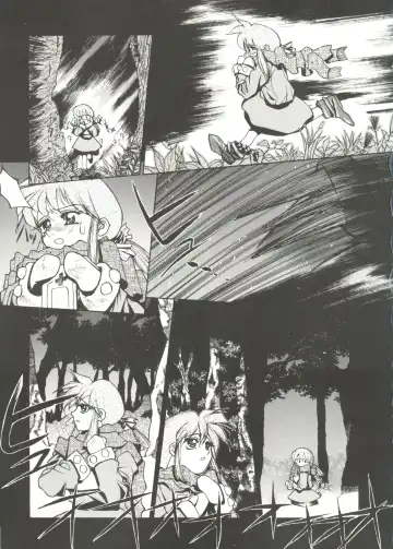 Bishoujo Doujin Peach Club - Pretty Gal's Fanzine Peach Club 7 Fhentai - Page 107