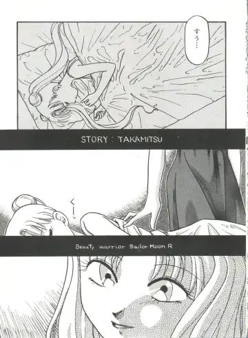 [Bai Asuka - Imaki Hitotose - Yada Masaka] Bishoujo Doujinshi Anthology 8 - Moon Paradise 5 Tsuki no Rakuen Fhentai.net - Page 134