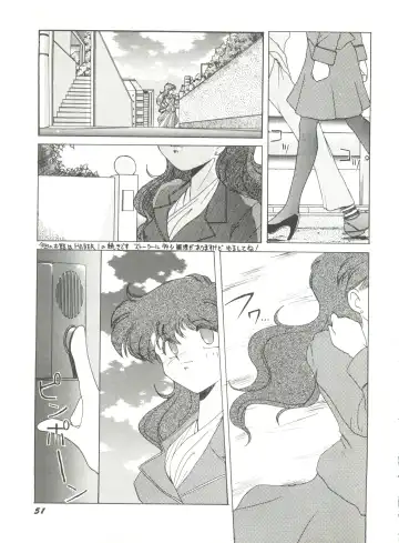 [Bai Asuka - Imaki Hitotose - Yada Masaka] Bishoujo Doujinshi Anthology 8 - Moon Paradise 5 Tsuki no Rakuen Fhentai.net - Page 56