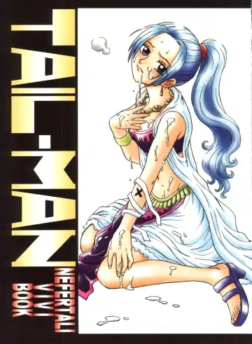 Read [Irie Yamazaki] Tail-Man Nefertari Vivi Book - Fhentai