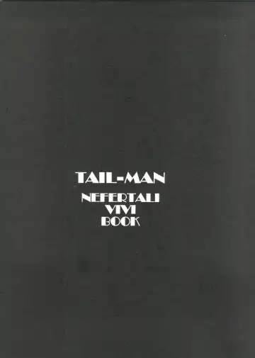 [Irie Yamazaki] Tail-Man Nefertari Vivi Book Fhentai - Page 2